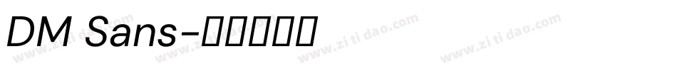 DM Sans字体转换